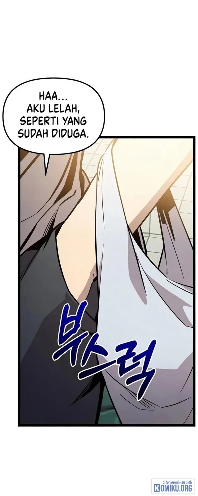 I Obtained a Mythic Item Chapter 189 Gambar 3