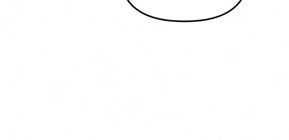 I Obtained a Mythic Item Chapter 192 Gambar 5