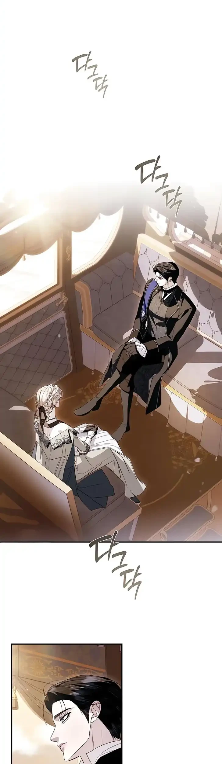 Manhwa I Only Need the Duke’s Child Chapter 11 gambar 2
