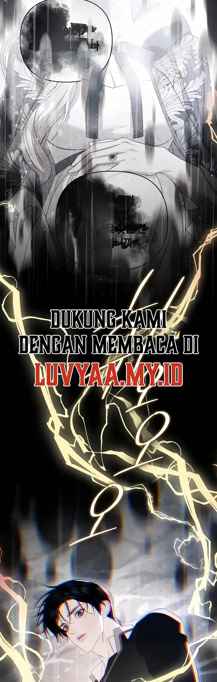 I Only Need the Duke’s Child Chapter 21 Gambar 3