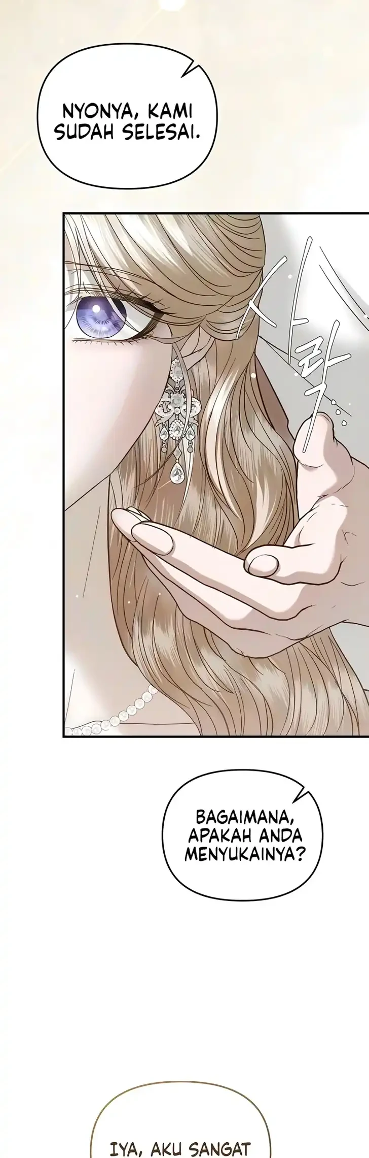 I Only Need the Duke’s Child Chapter 28 Gambar 3