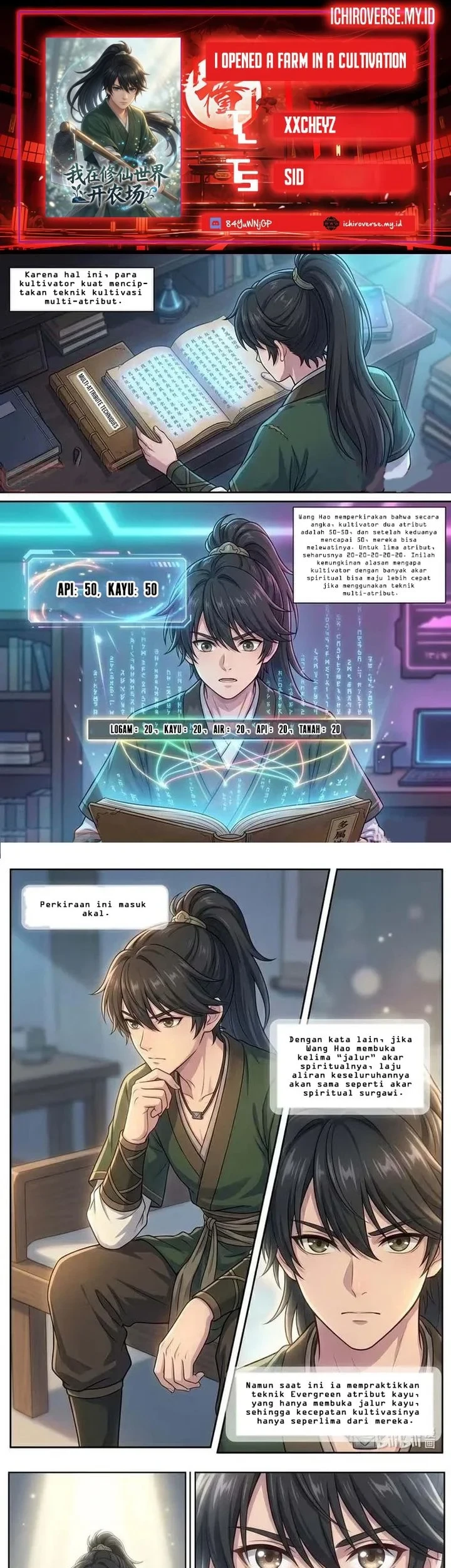 Komik I Opened a Farm in a Cultivation World Chapter 3 gambar 1