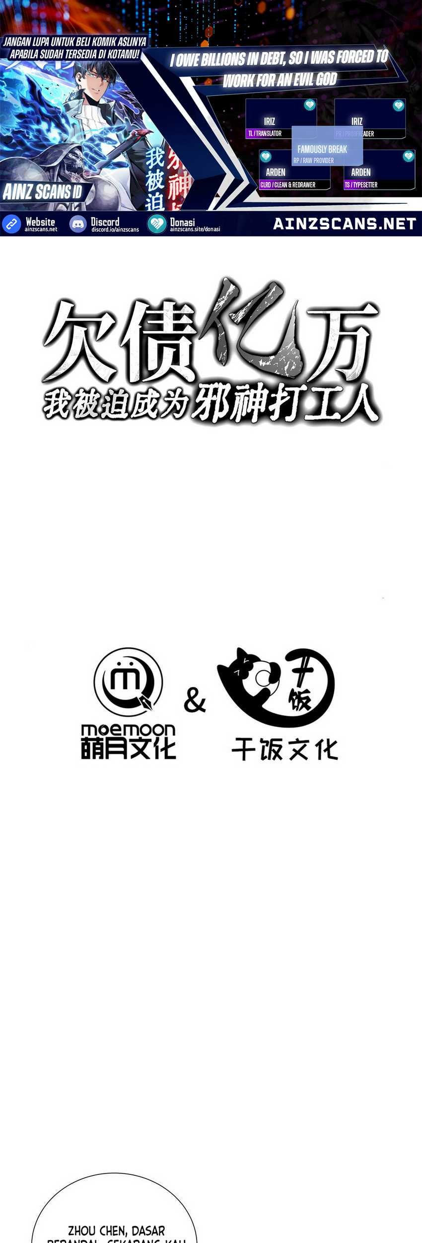Komik I Owe A Billion Dollars And I am Forced to Become A Worker For An Evil God Chapter 4 gambar 1