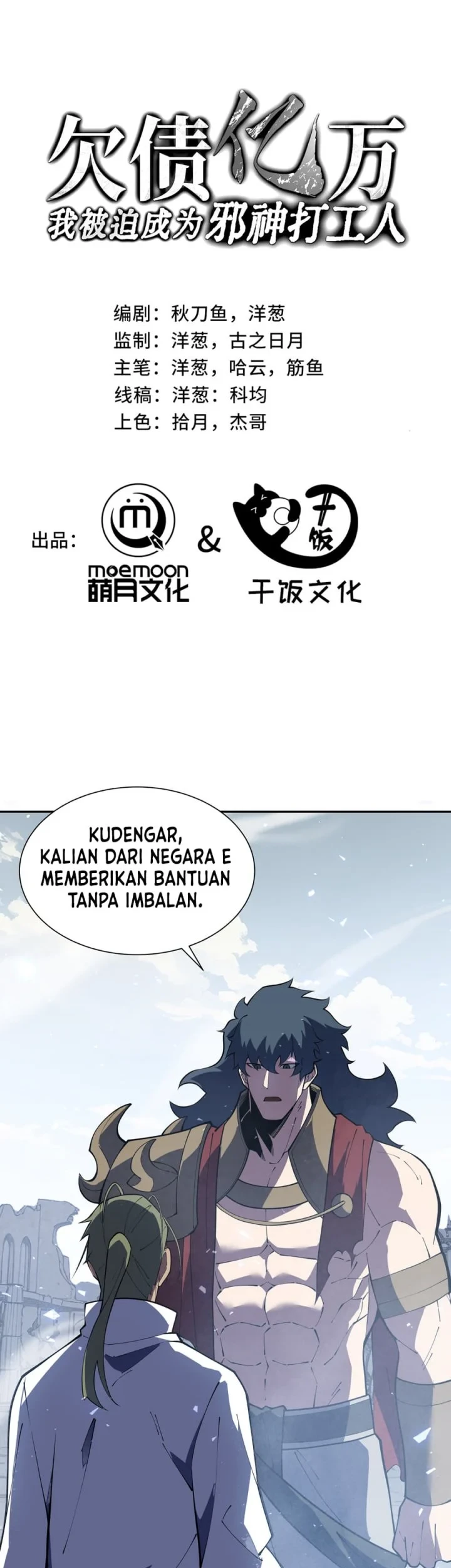 Halaman 3
