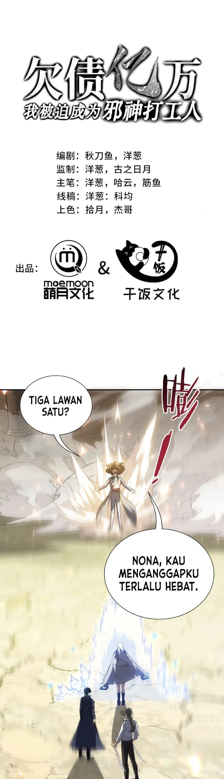 Halaman 3