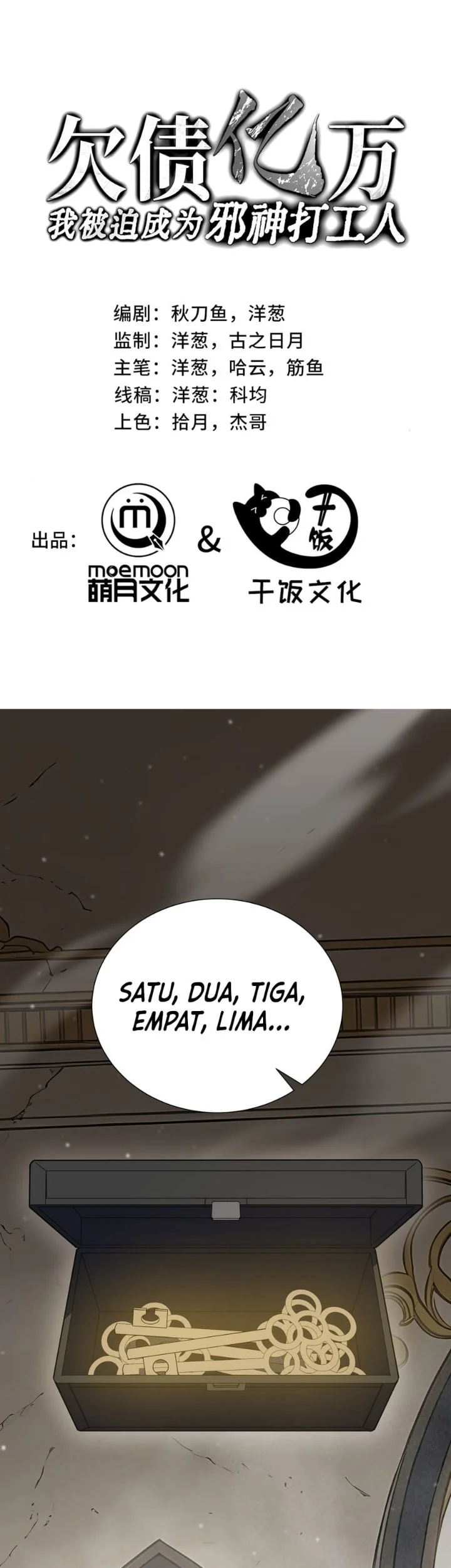 Manhua I Owe A Billion Dollars And I am Forced to Become A Worker For An Evil God Chapter 62 gambar 2