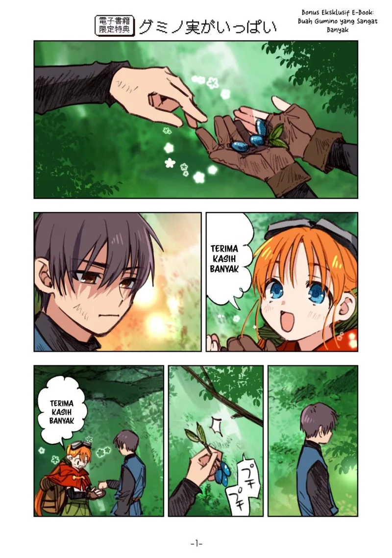 Komik I Picked Up This World’s Strategy Guide! Chapter 12.5 gambar 1