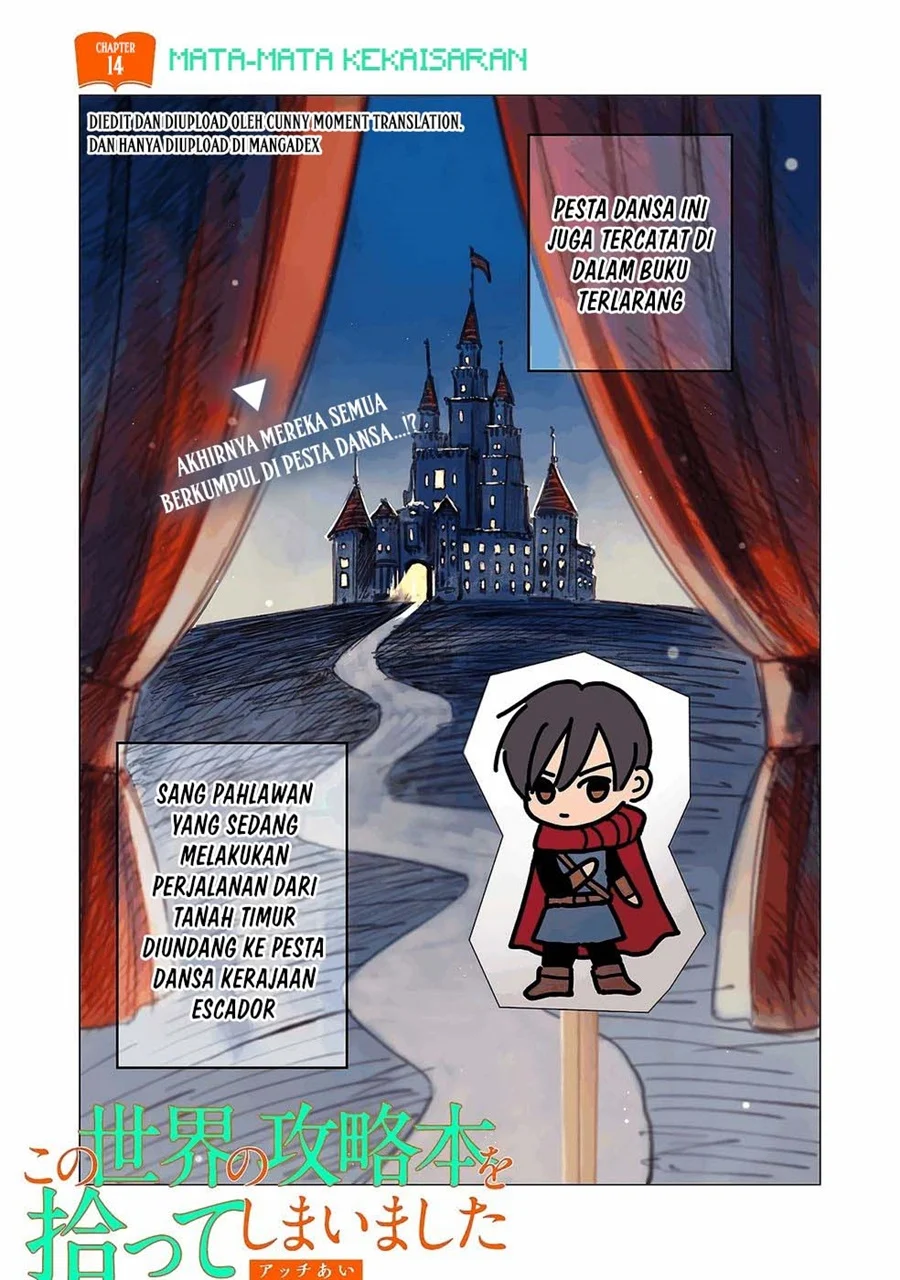 Komik I Picked Up This World’s Strategy Guide! Chapter 14 gambar 1