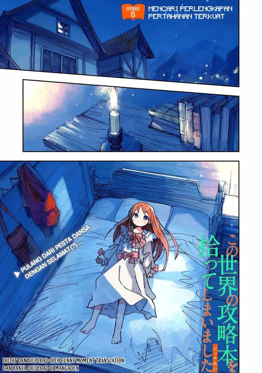 Manga I Picked Up This World’s Strategy Guide! Chapter 15 gambar 2