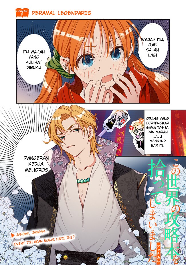 Komik I Picked Up This World’s Strategy Guide! Chapter 3.1 gambar 1