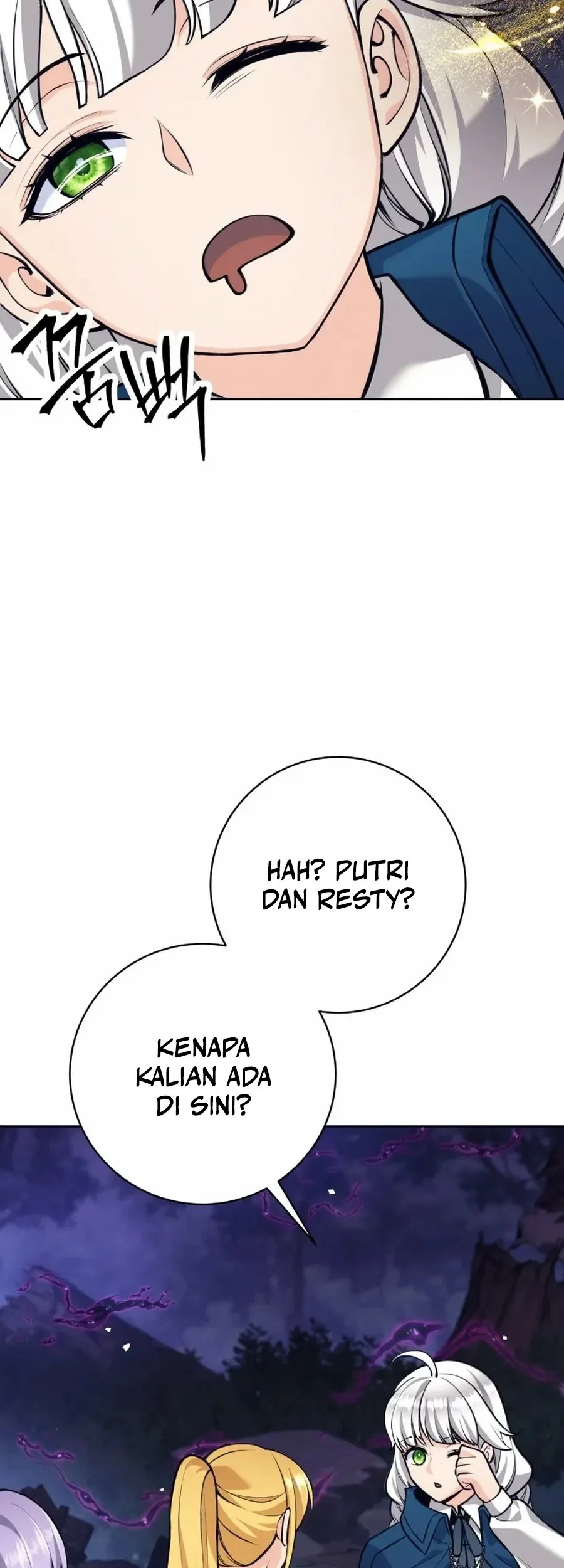 I Quit The Heros Party Chapter 112 Gambar 4