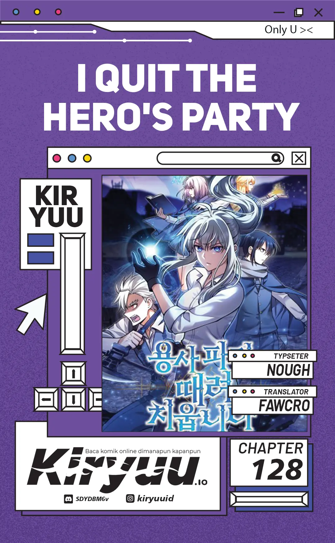 Komik I Quit The Heros Party Chapter 128 gambar 1