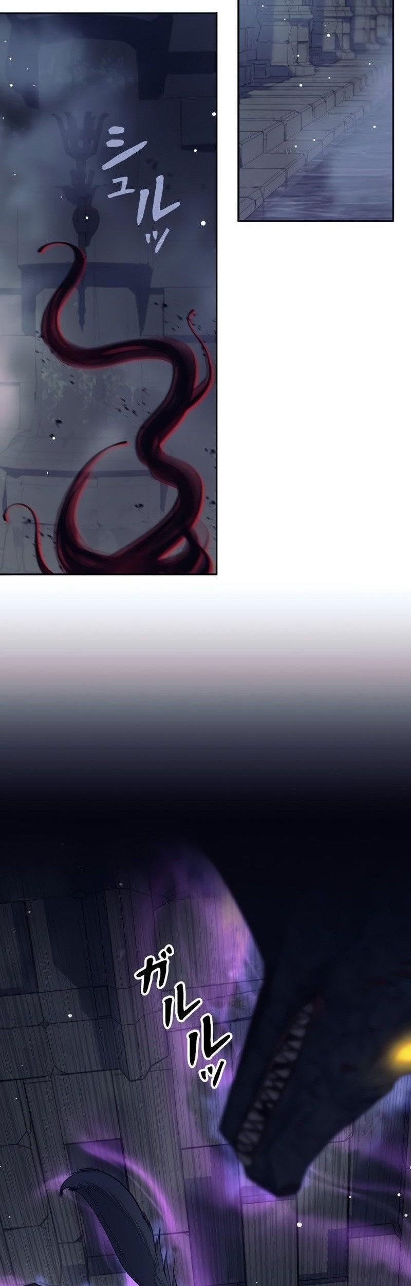 Manhwa I Quit The Heros Party Chapter 15 gambar 2