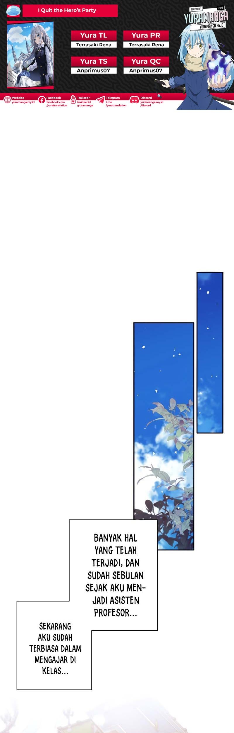 Komik I Quit The Heros Party Chapter 16 gambar 1
