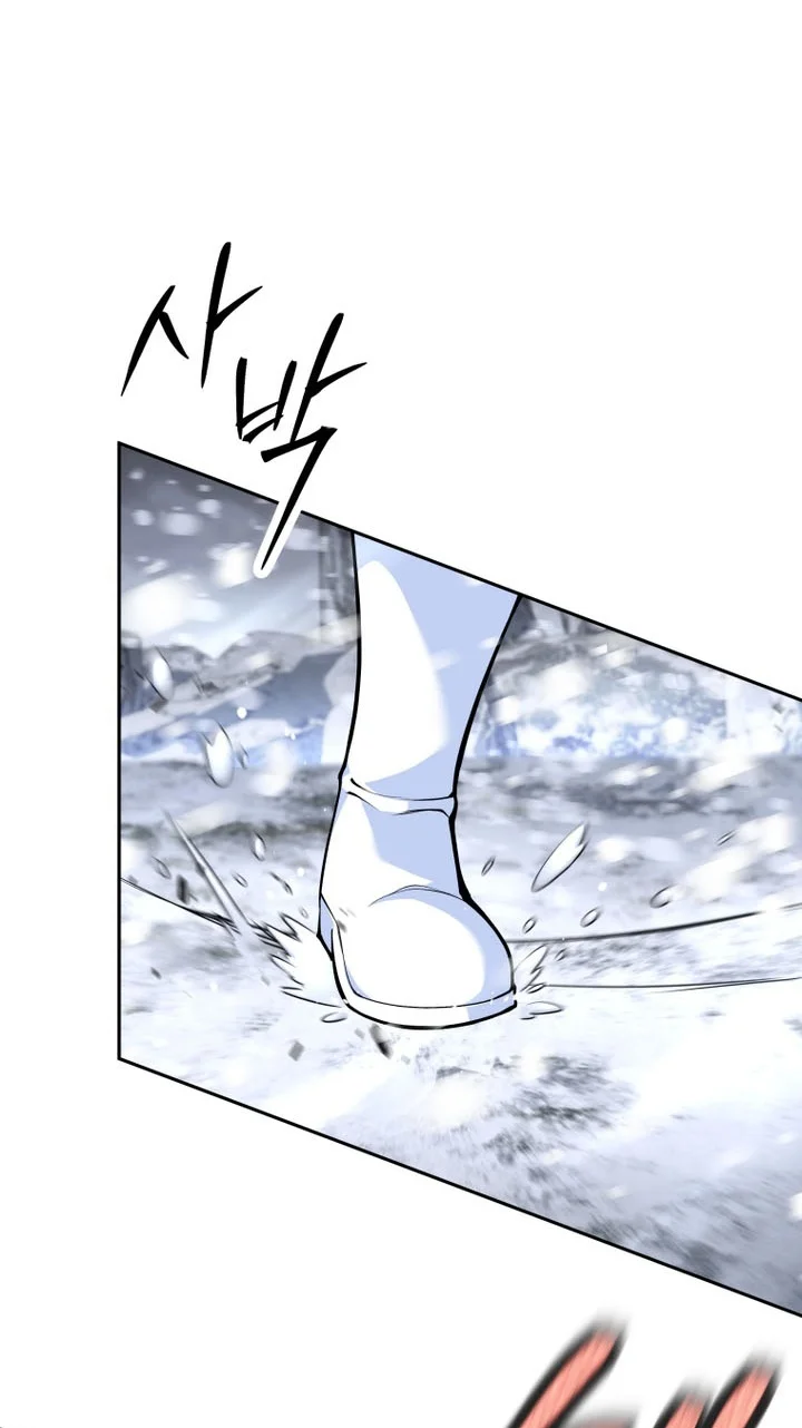 Manhwa I Quit The Heros Party Chapter 162 gambar 2