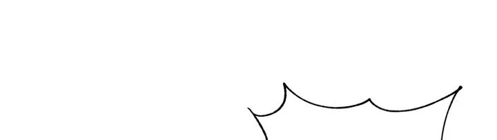 I Quit The Heros Party Chapter 170 Gambar 3