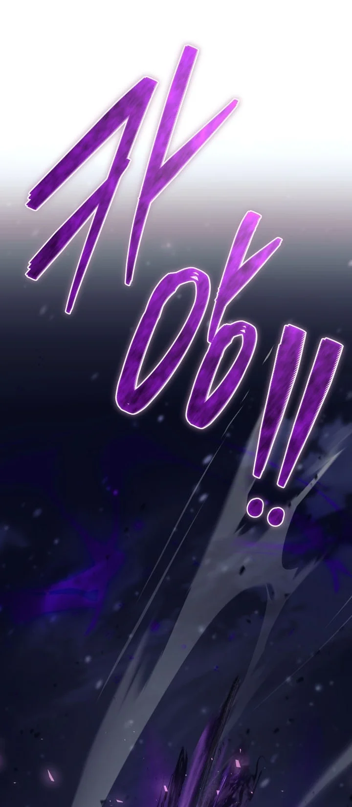 Manhwa I Quit The Heros Party Chapter 171 gambar 2