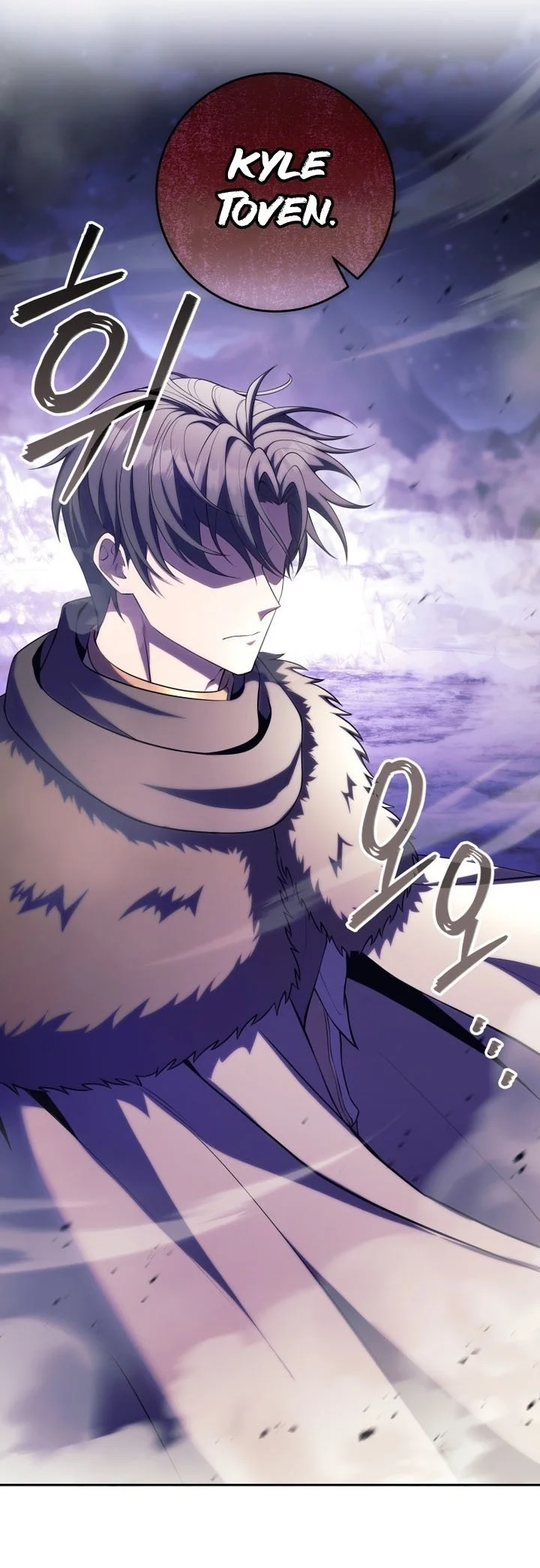 I Quit The Heros Party Chapter 172 Gambar 4