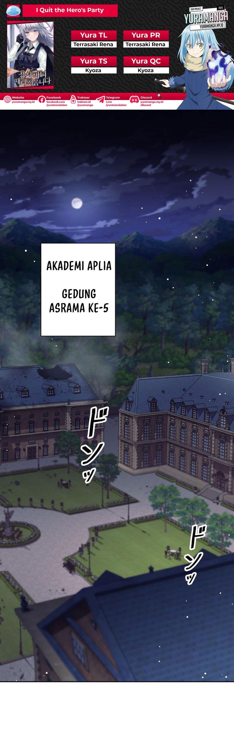 Komik I Quit The Heros Party Chapter 18 gambar 1