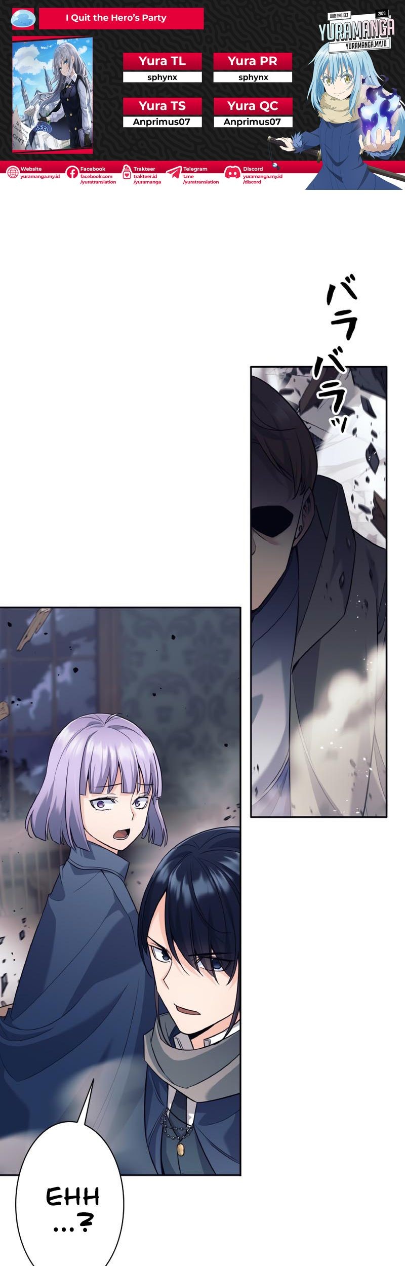 Komik I Quit The Heros Party Chapter 21 gambar 1