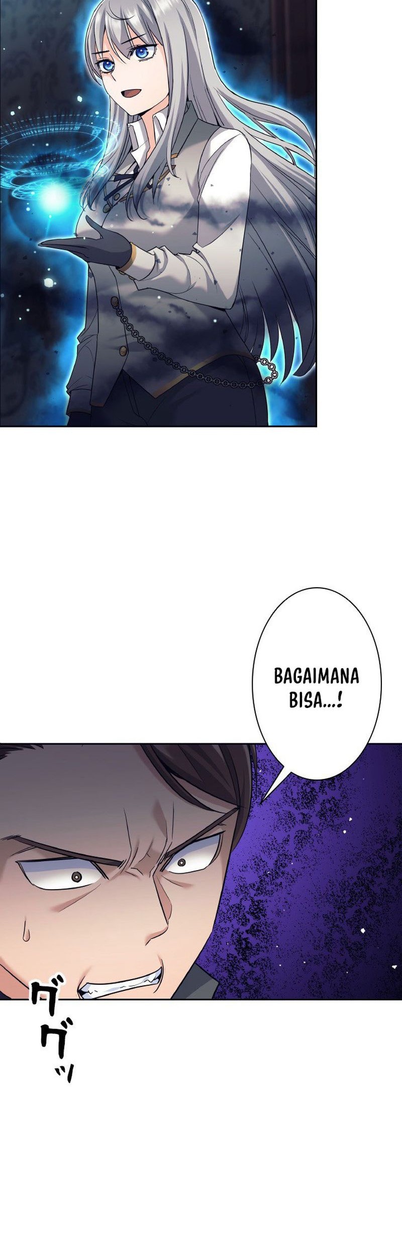 Manhwa I Quit The Heros Party Chapter 22 gambar 2