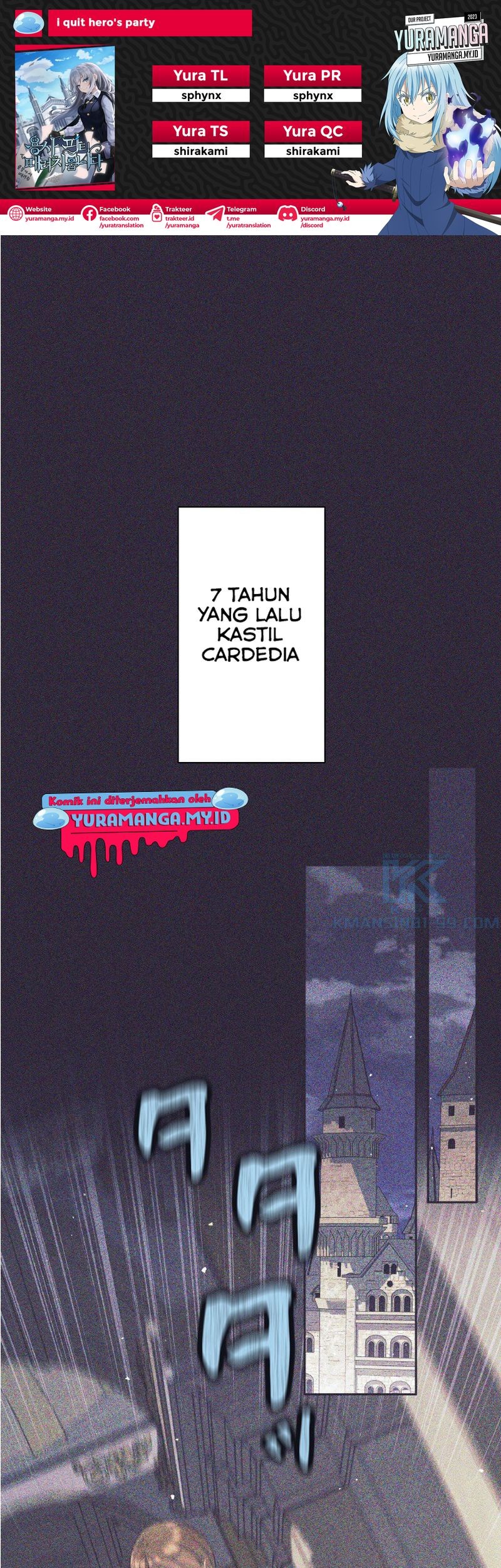 Komik I Quit The Heros Party Chapter 24 gambar 1