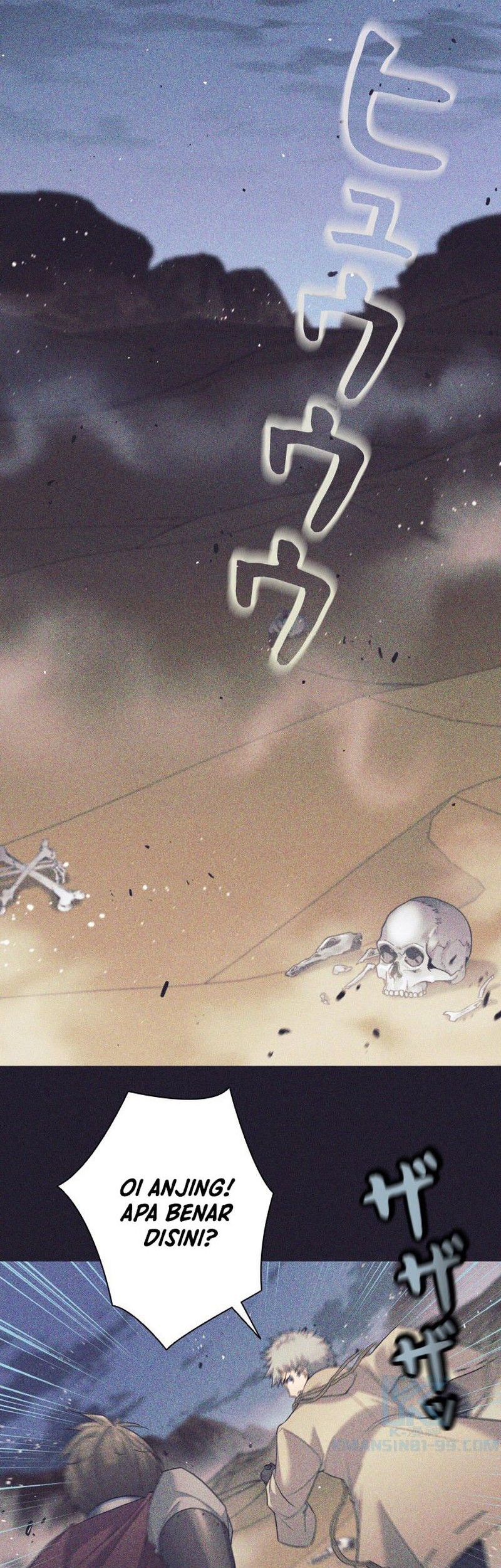 Manhwa I Quit The Heros Party Chapter 25 gambar 2