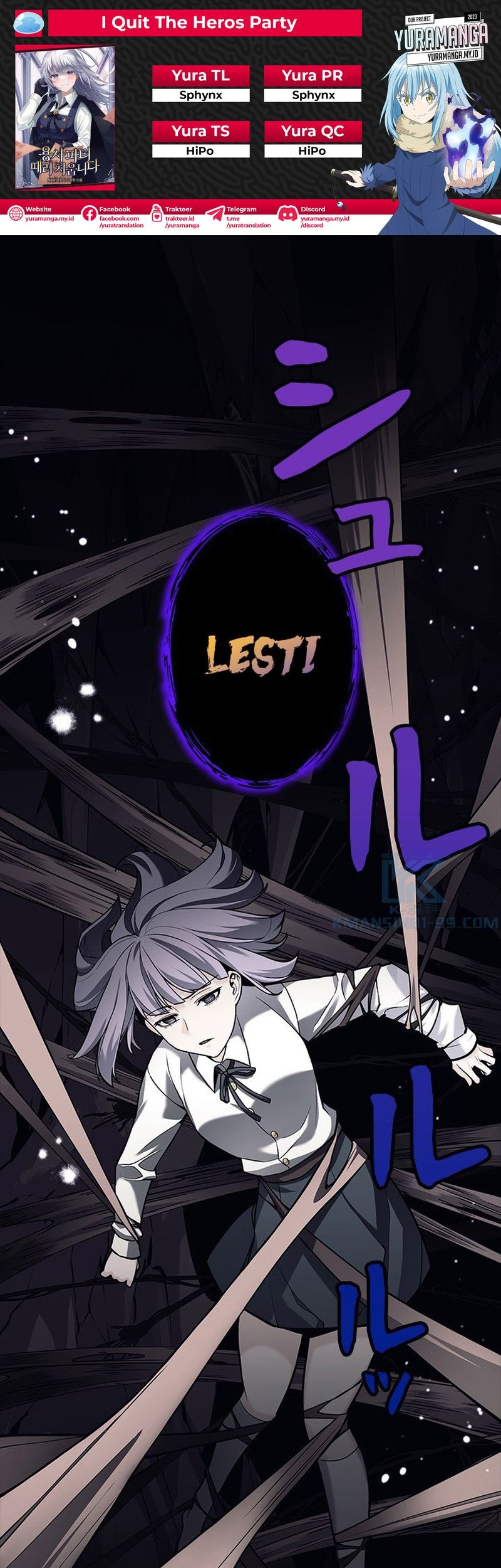 Komik I Quit The Heros Party Chapter 29 gambar 1