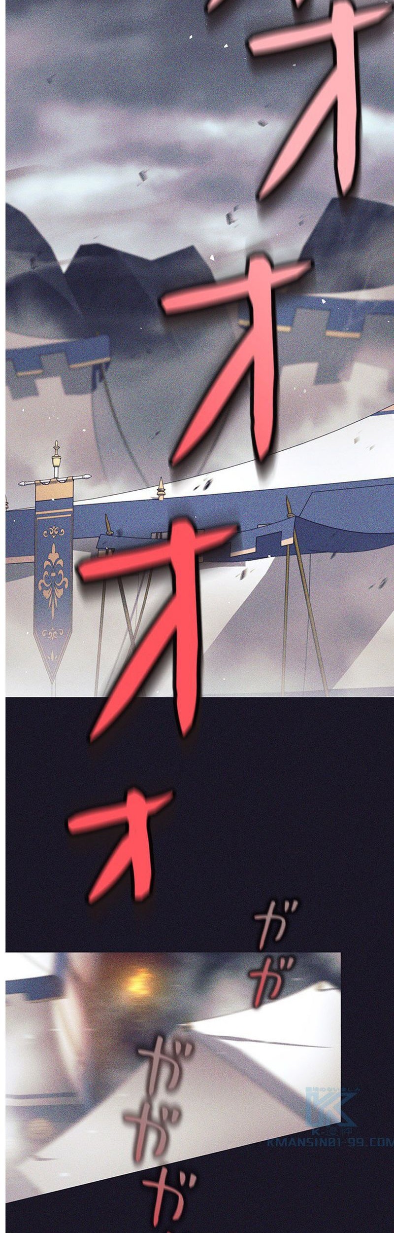Manhwa I Quit The Heros Party Chapter 39 gambar 2