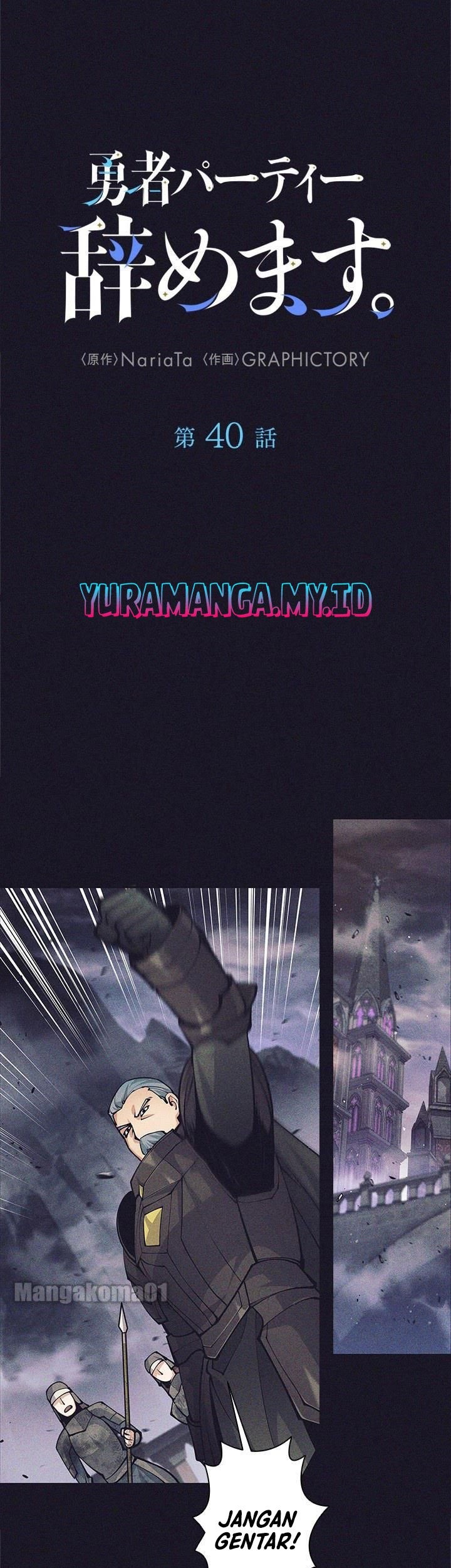 Manhwa I Quit The Heros Party Chapter 40 gambar 2
