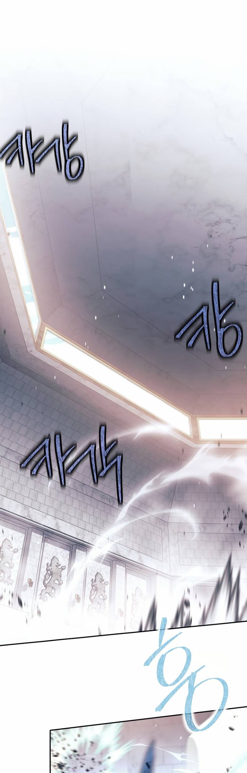 Manhwa I Quit The Heros Party Chapter 47 gambar 2
