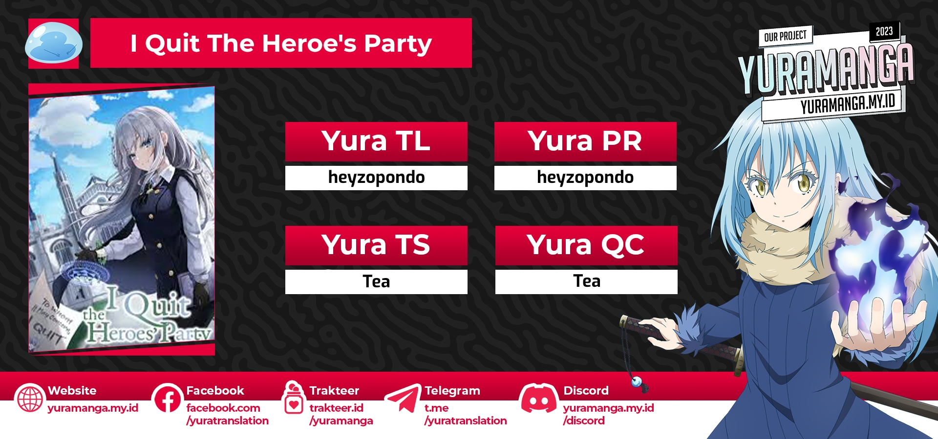 Komik I Quit The Heros Party Chapter 48 gambar 1