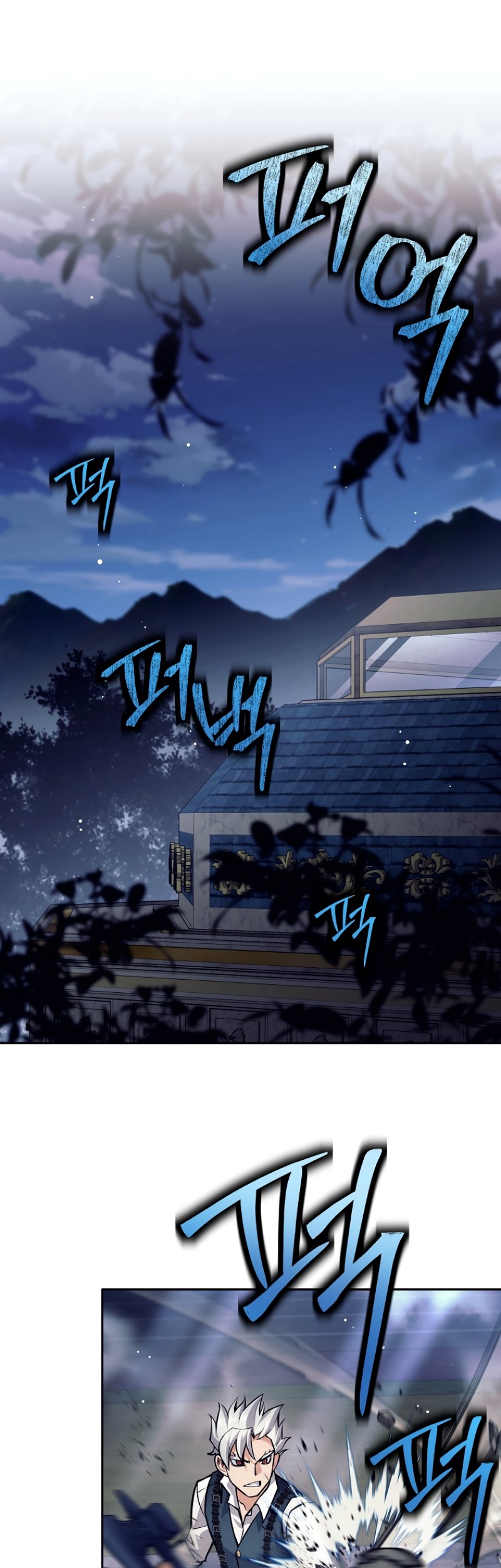 Manhwa I Quit The Heros Party Chapter 48 gambar 2