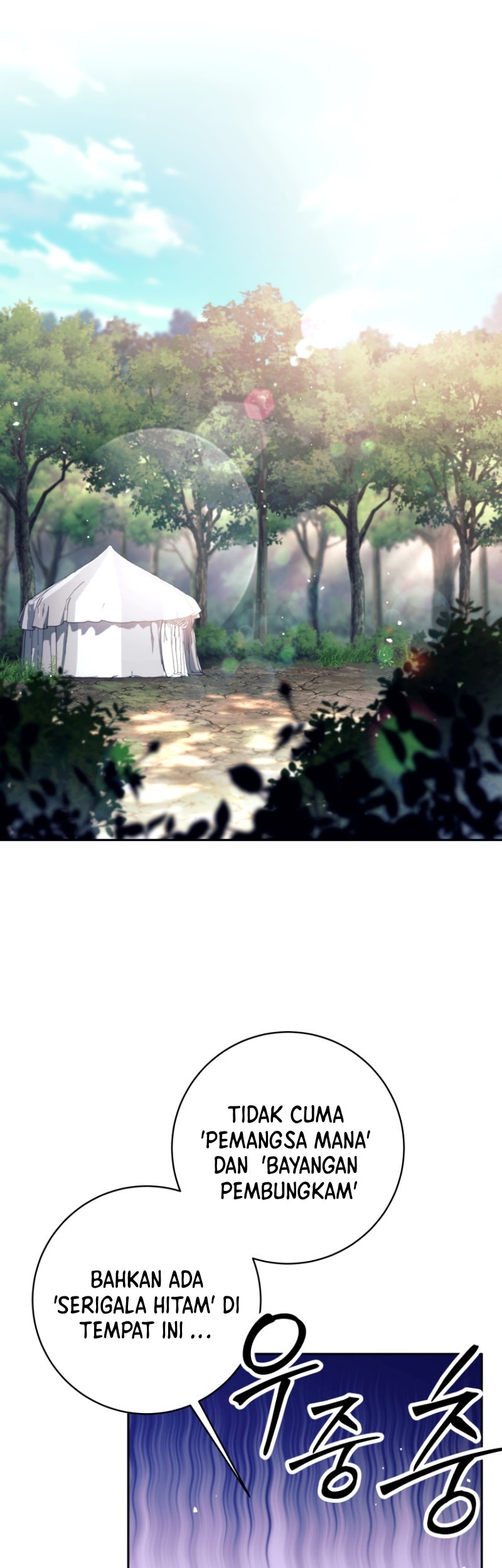 Manhwa I Quit The Heros Party Chapter 50 gambar 2