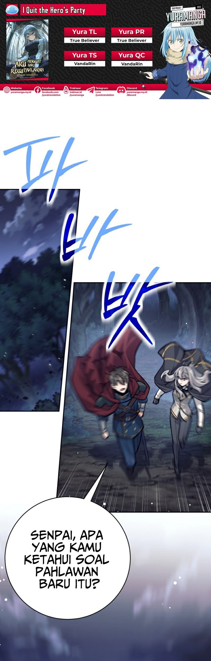 Komik I Quit The Heros Party Chapter 57 gambar 1