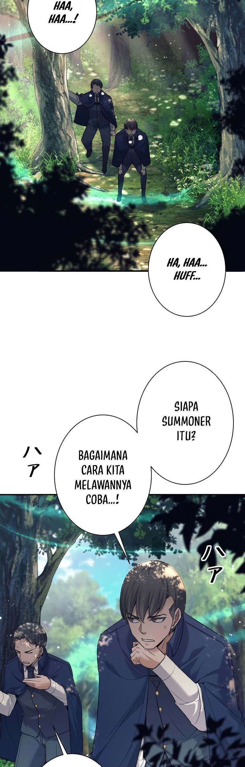 Manhwa I Quit The Heros Party Chapter 7 gambar 2