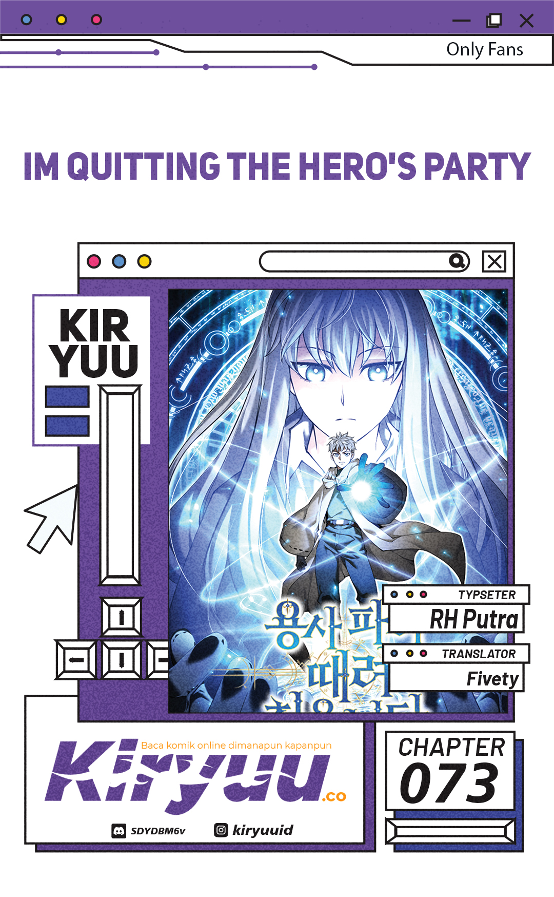 Komik I Quit The Heros Party Chapter 73 gambar 1