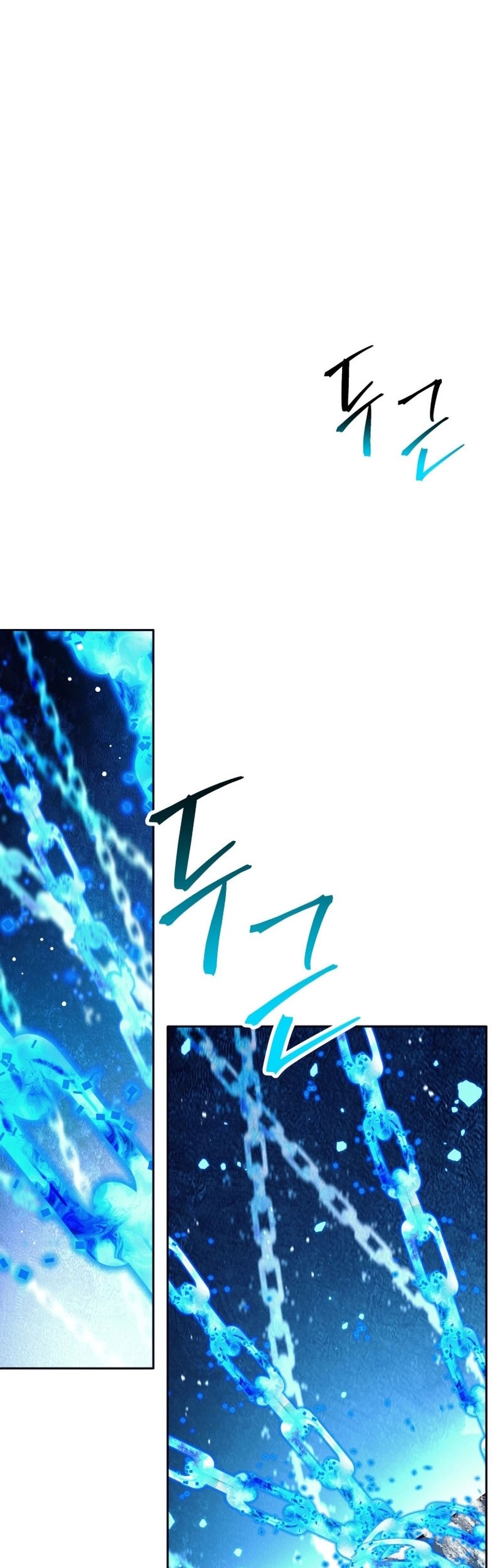 Manhwa I Quit The Heros Party Chapter 77 gambar 2