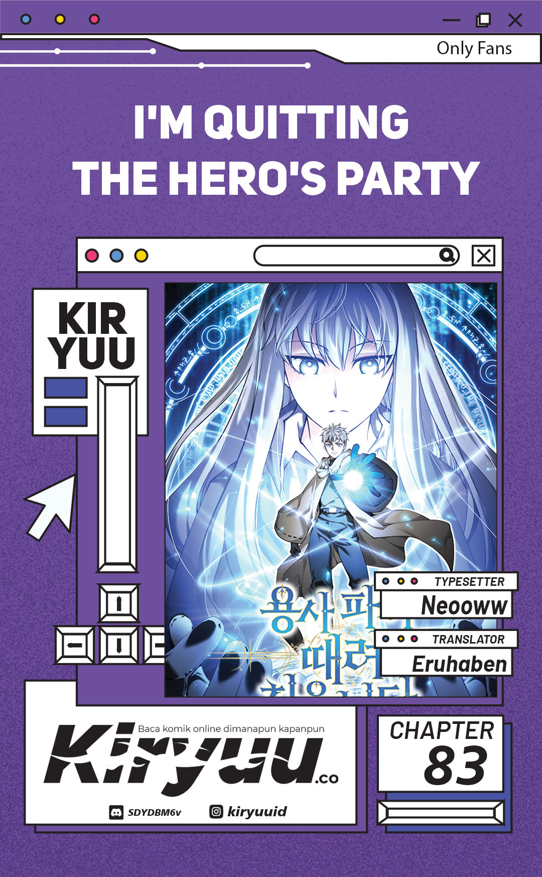 Komik I Quit The Heros Party Chapter 83 gambar 1
