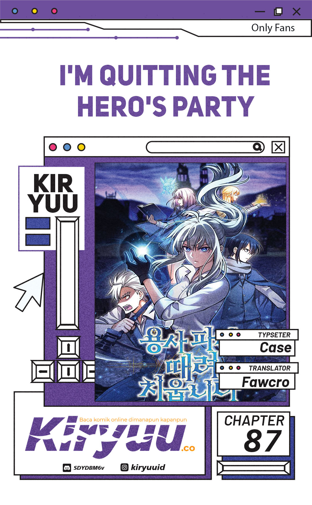 Komik I Quit The Heros Party Chapter 87 gambar 1