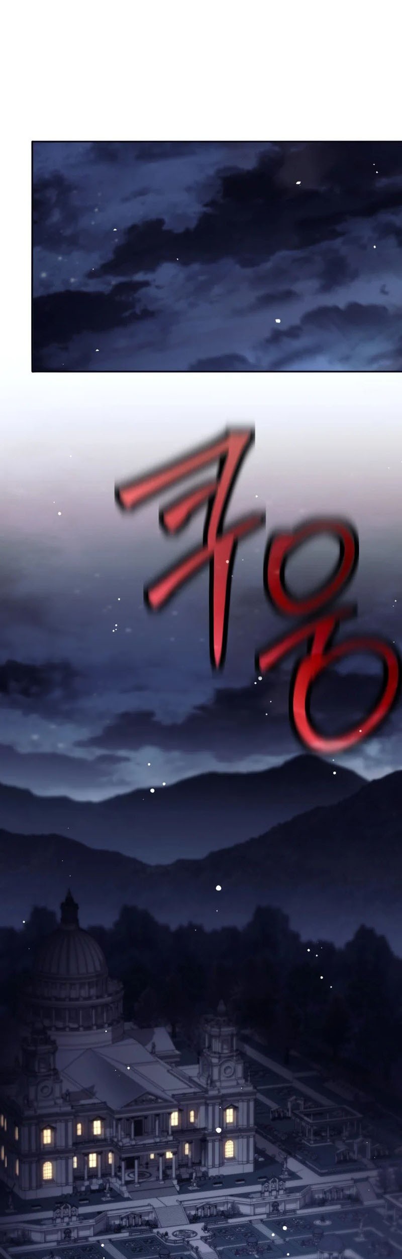 Manhwa I Quit The Heros Party Chapter 87 gambar 2