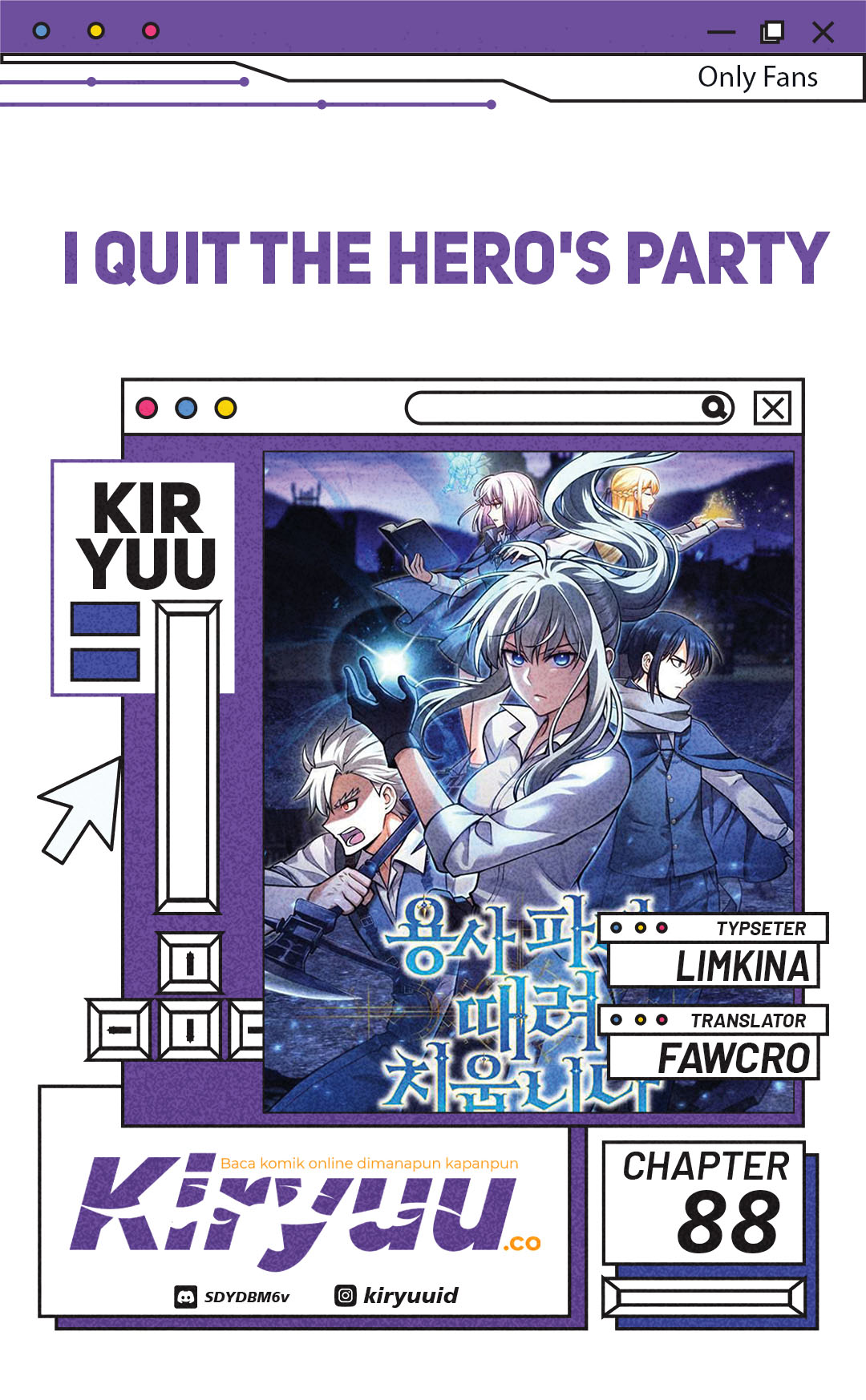 Komik I Quit The Heros Party Chapter 88 gambar 1