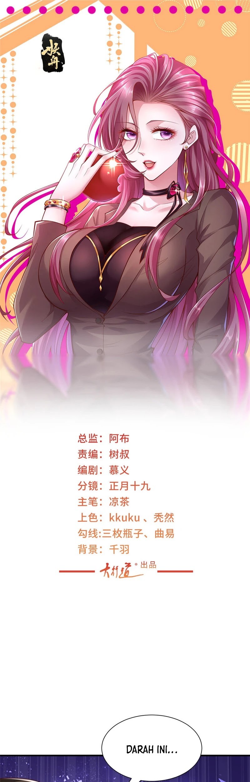 Manhua I Randomly Have A New Career Every Week Chapter 497 gambar 2