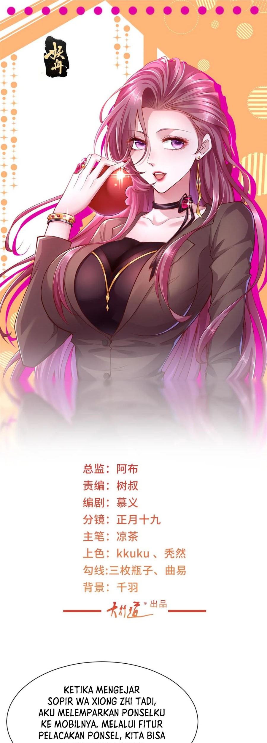 Manhua I Randomly Have A New Career Every Week Chapter 517 gambar 2