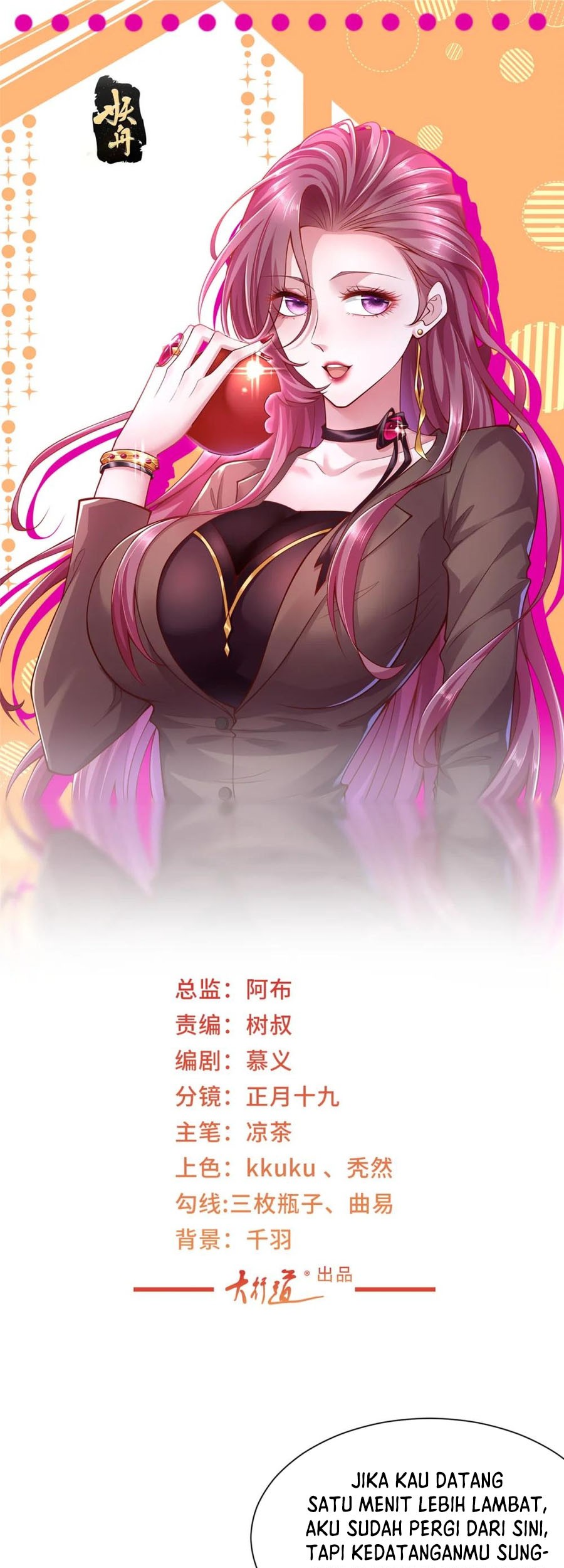 Manhua I Randomly Have A New Career Every Week Chapter 518 gambar 2