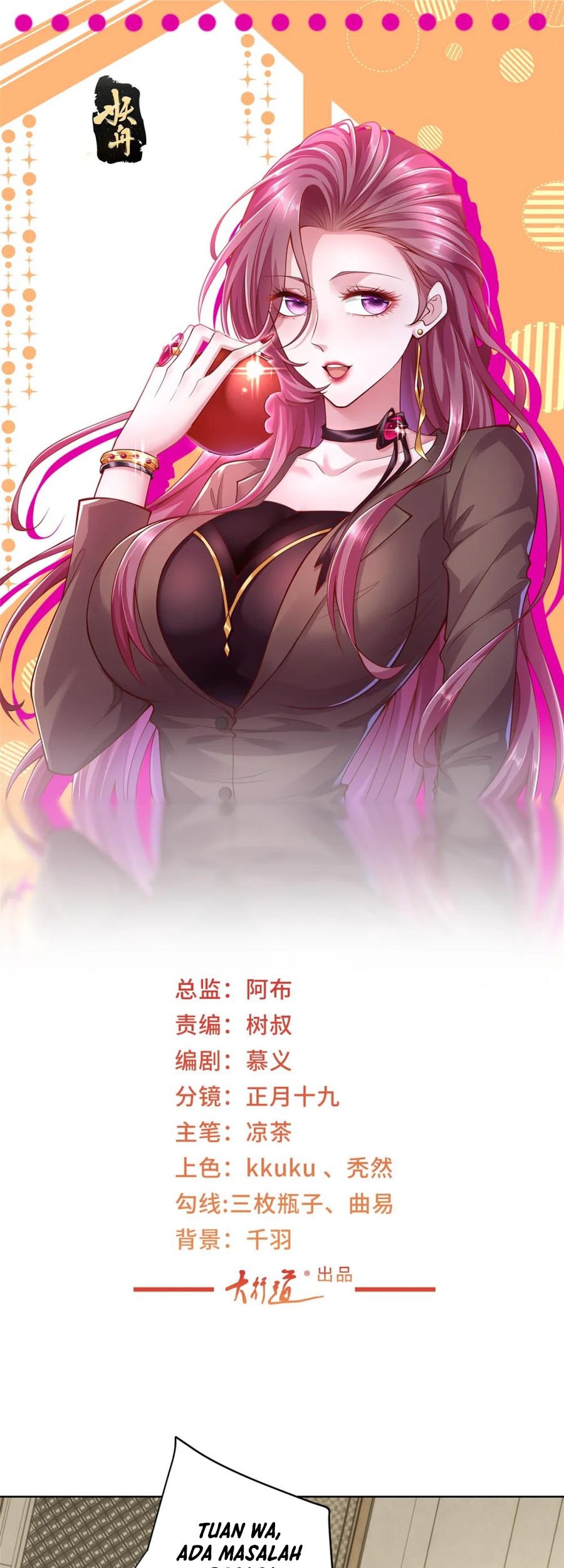Manhua I Randomly Have A New Career Every Week Chapter 561 gambar 2