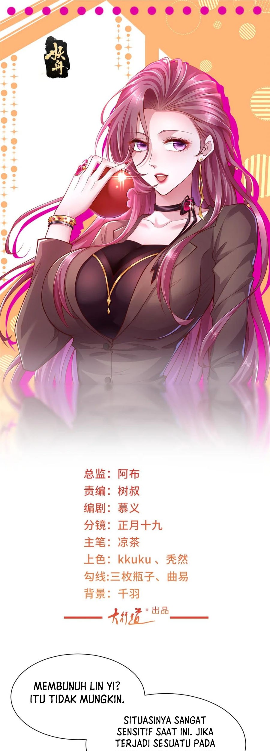 Manhua I Randomly Have A New Career Every Week Chapter 563 gambar 2