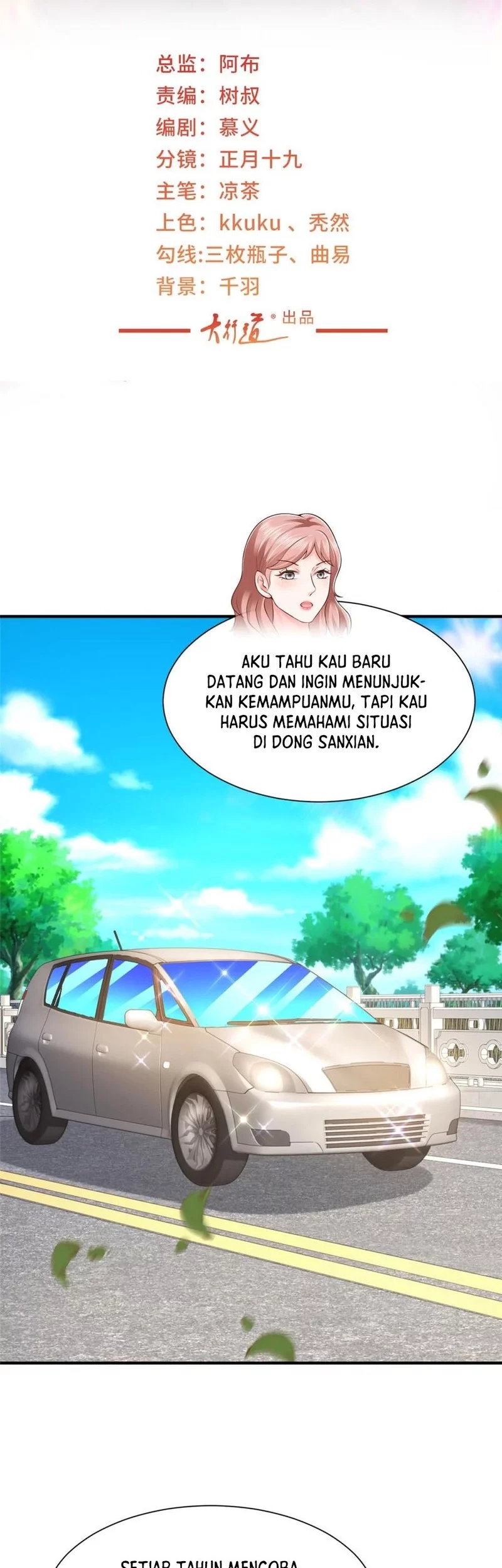 Manhua I Randomly Have A New Career Every Week Chapter 589 gambar 2