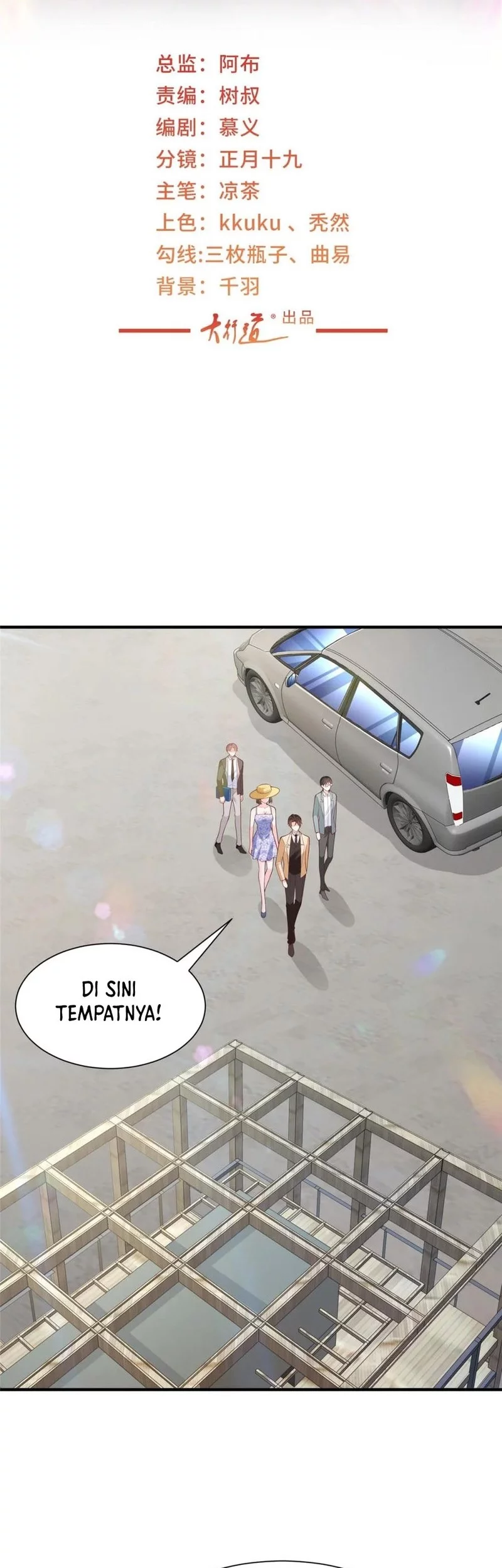 Manhua I Randomly Have A New Career Every Week Chapter 590 gambar 2