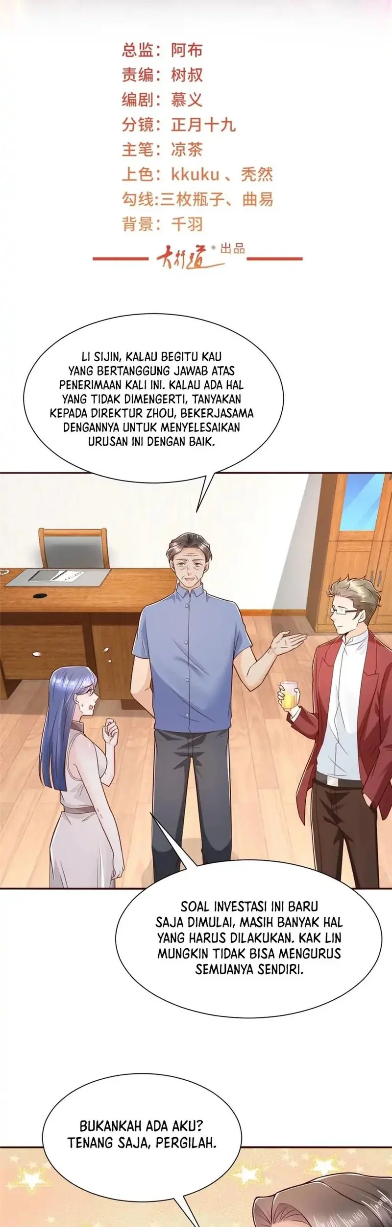 Manhua I Randomly Have A New Career Every Week Chapter 591 gambar 2